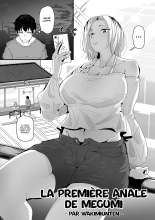 hentai Bitch no Hatsu Ana Itadakimasu ! | La Première Anale de Megumi