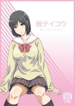 hentai Biteikou ~Inaka JK Bus Chikan~