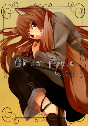 hentai Bitter Apple