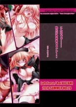 hentai touhou project