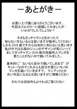 hentai king of fighters