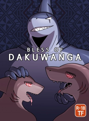 hentai Bless of Dakuwanga