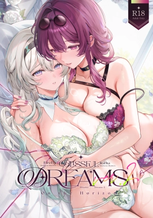 hentai Blissful Dreams On the Horizon 2