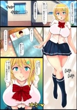 hentai Blond Joshi Ryuugakusei Tanetsuke Press Namahame Taiken