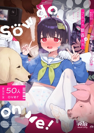 hentai BluArch Juukan Goudoushi Sow do on me! vol.1 | Blue Archive Beastiality Anthology Sow do on me! vol.1