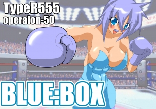 hentai Blue box(english}