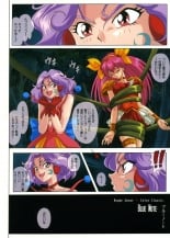 hentai wedding peach