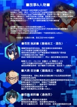 hentai blue