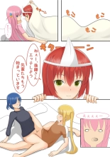 hentai bocchi the rock