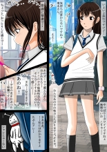 hentai the idolmaster