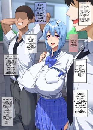 hentai Boku ga fuan ni sa setakara