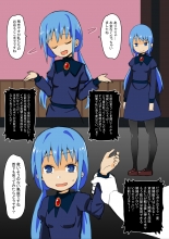 hentai Boku no Dorei Shoukan