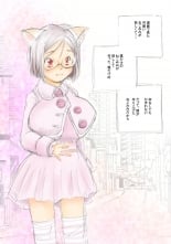 hentai otome youkai zakuro