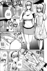 hentai Boku no Shiawase na Shumi Kouhen