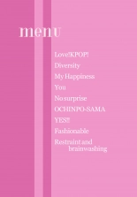 hentai Boku no Tonari no Onee-chan | My Next Door Onee-chan