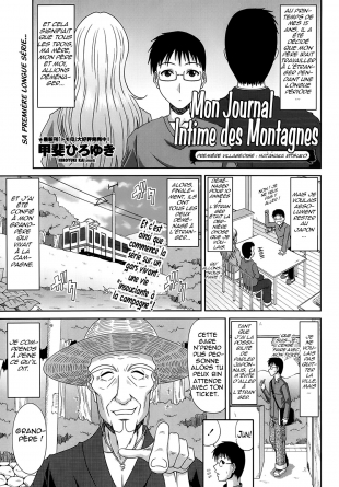 hentai Boku no Yamanoue Mura Nikki | Mon Journal Intime des Montagnes Ch. 1 à 3