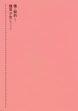 hentai puella magi madoka magica