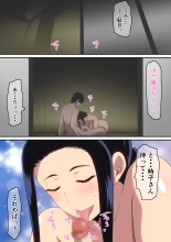 hentai original