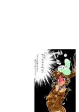 hentai mahou shoujo lyrical nanoha