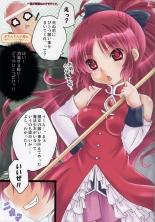 hentai kantai collection