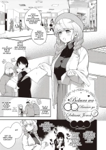 hentai Bokura wa ○○ Banare ga Dekinai Honron