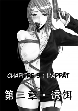 hentai Bondage Note 3