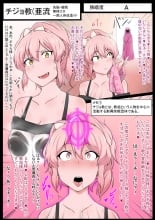 hentai the idolmaster