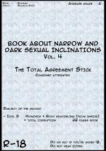 hentai the idolmaster