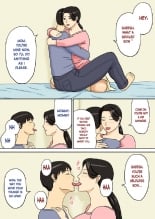 hentai Boshi Soukan Amakuchi Mild Blend