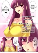 hentai Botepuri Kanda Family Ch.1 