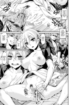 hentai gintama