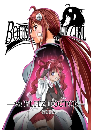 hentai BOUNTY HUNTER GIRL vs BLITZ DOCTOR Ch. 24