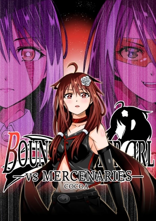 hentai BOUNTY HUNTER GIRL vs MERCENARIES Ch. 12