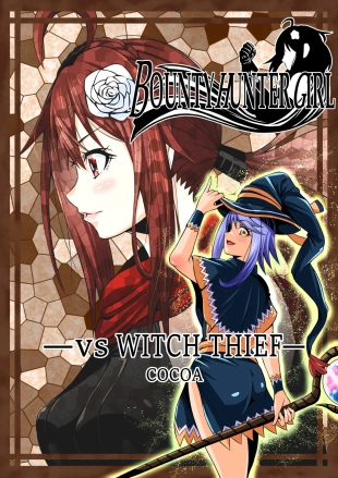 hentai BOUNTY HUNTER GIRL vs WITCH THIEF Ch. 16