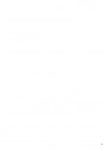 hentai Box insertion ri daughter