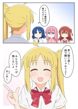 hentai bocchi the rock