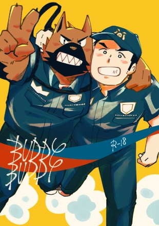 hentai BUDDY BUDDY