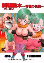 hentai dragon ball