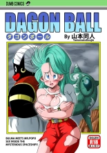 hentai dragon ball z