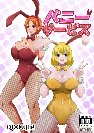 hentai Bunny Service