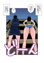 hentai tantei opera milky holmes