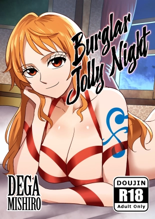 hentai Burglar Jolly Night