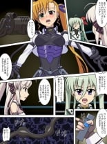 hentai mahou shoujo lyrical nanoha