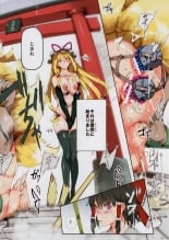 hentai touhou project