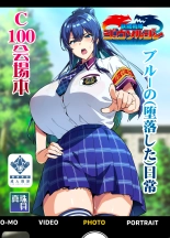 hentai C100 Kaijoubon Blue no