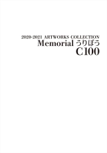 hentai 「C100 Memorial うりぼう 2020-2021ARTWORKS COLLECTION」