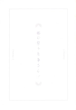 hentai genshin impact