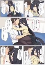 hentai uma musume pretty derby