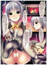 hentai the idolmaster