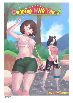 hentai Camping With You 2